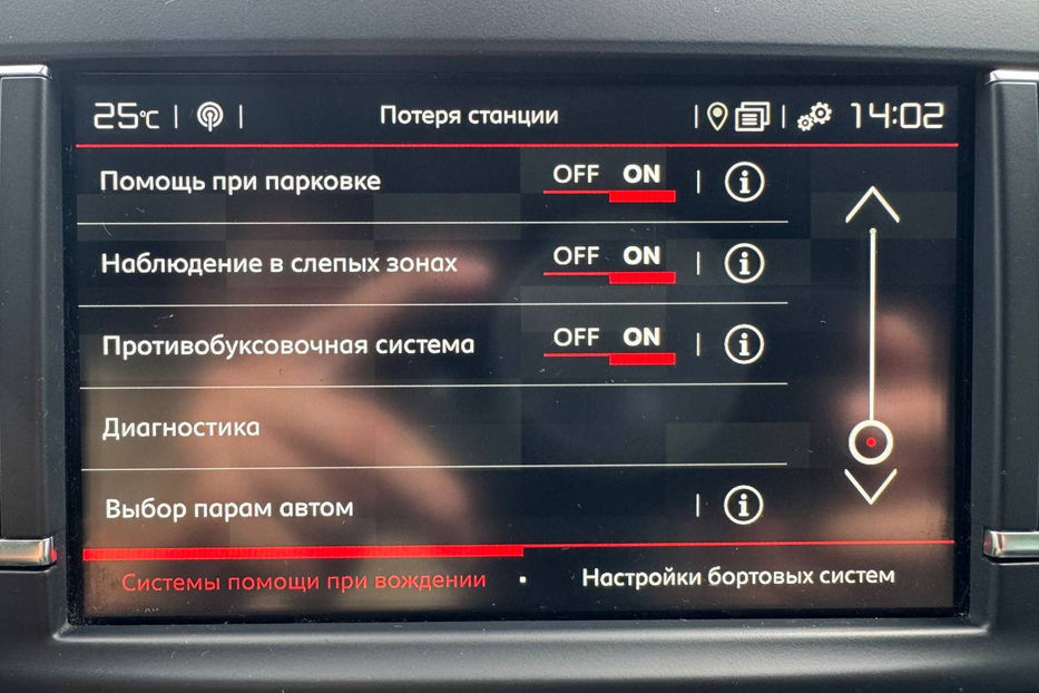 Продам Citroen Jumpy груз. 1.6 HDi MT (90 к.с.) L2H1 2020 года в Киеве