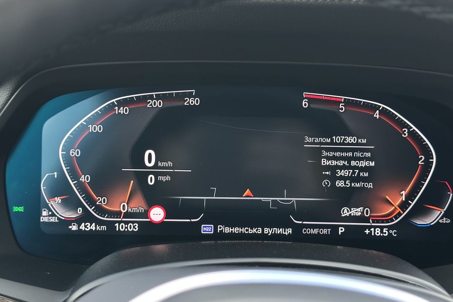 Продам BMW X5 M 2022 года в Луцке