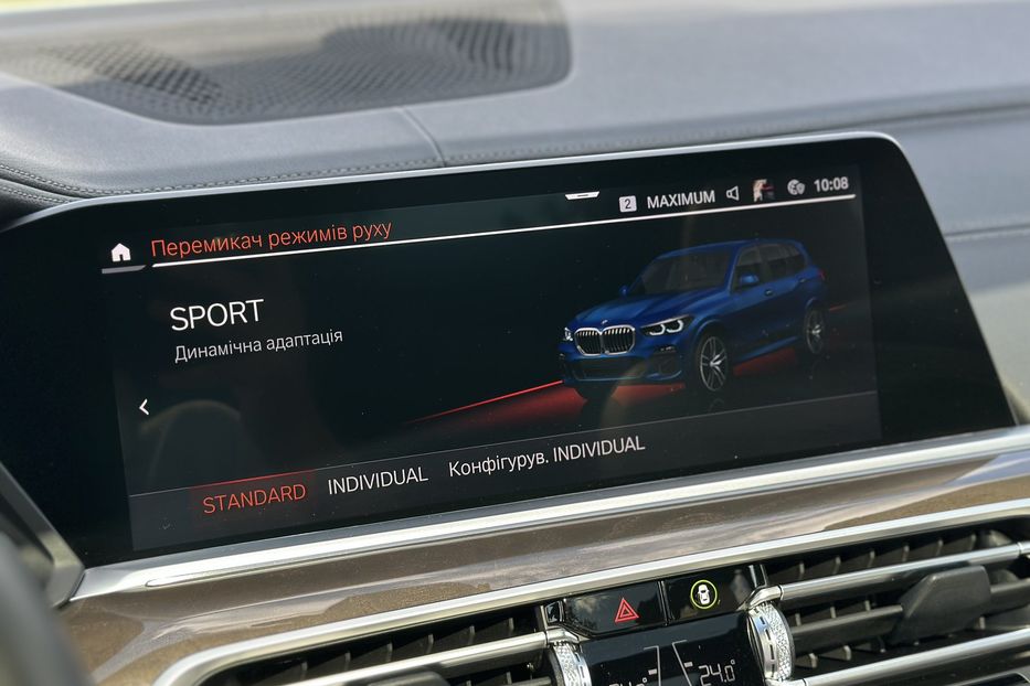Продам BMW X5 M 2022 года в Луцке