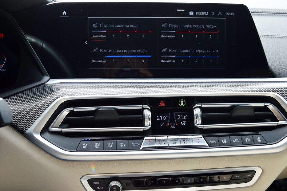 Продам BMW X6 M50i 2022 года в Одессе