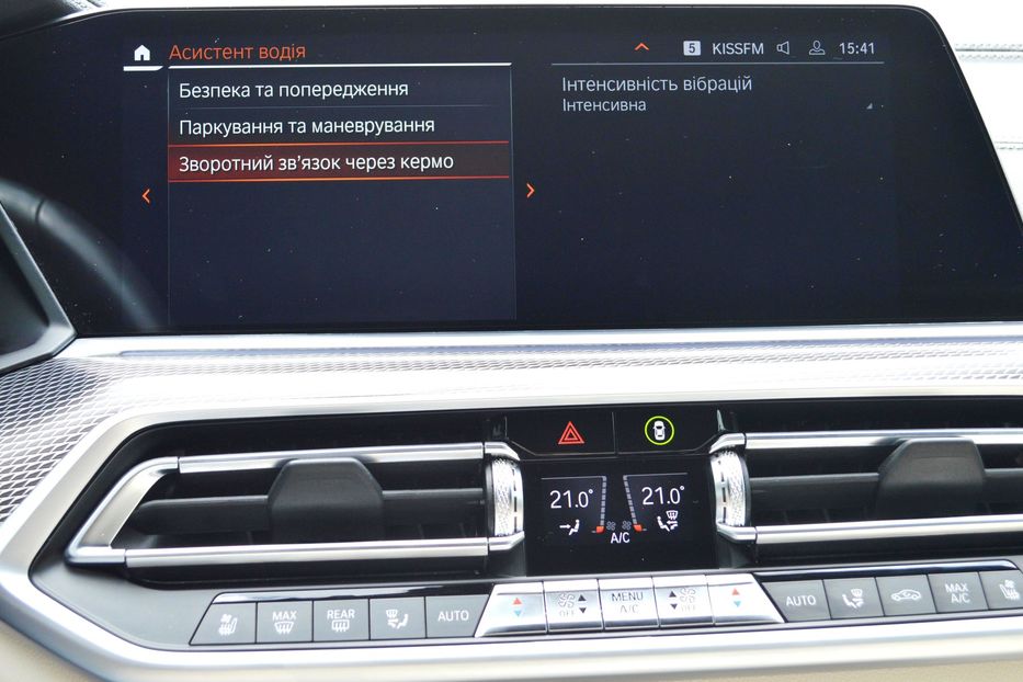 Продам BMW X6 M50i 2022 года в Одессе