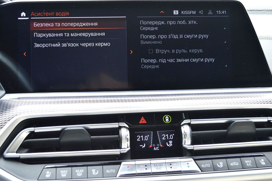 Продам BMW X6 M50i 2022 года в Одессе