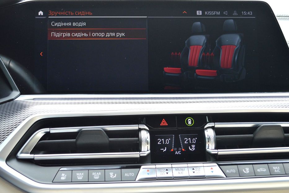 Продам BMW X6 M50i 2022 года в Одессе