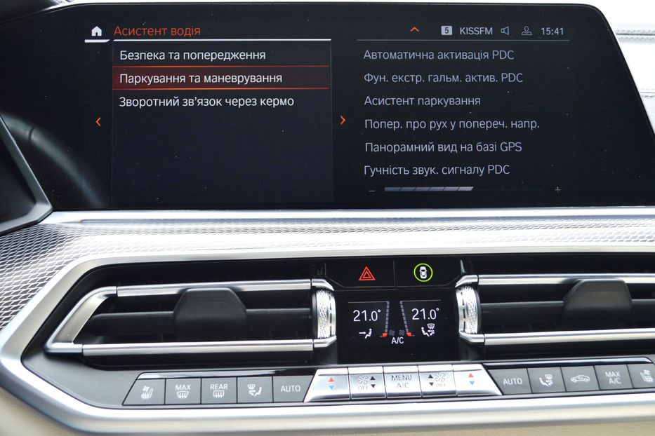 Продам BMW X6 M50i 2022 года в Одессе