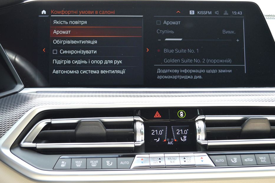 Продам BMW X6 M50i 2022 года в Одессе