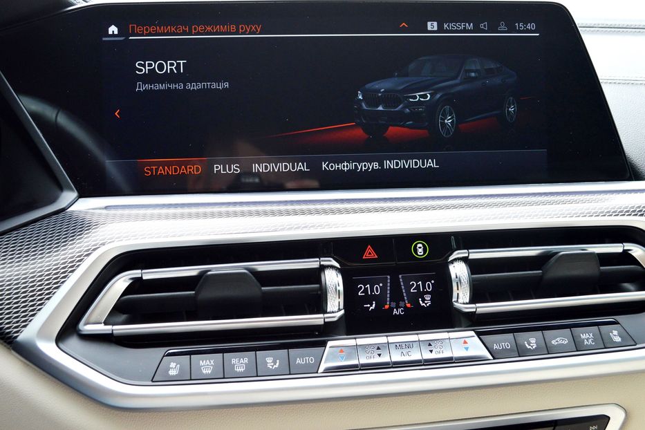 Продам BMW X6 M50i 2022 года в Одессе