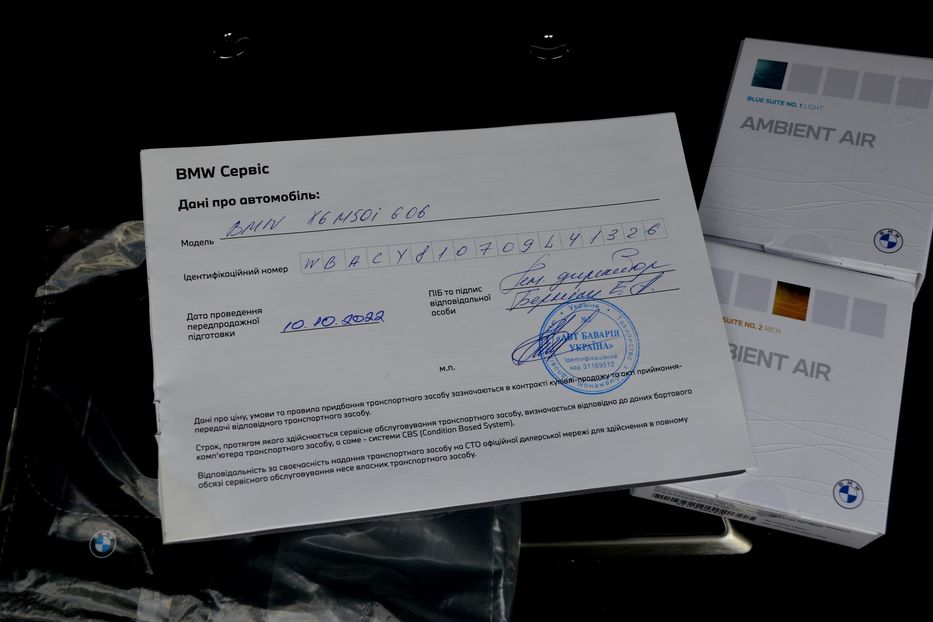 Продам BMW X6 M50i 2022 года в Одессе