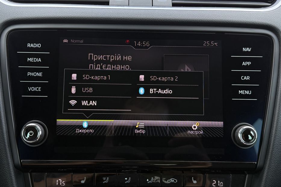 Продам Skoda Octavia A7 2.0ТDI 150к/с КОЛЕСА FULL LED 2020 года в Львове