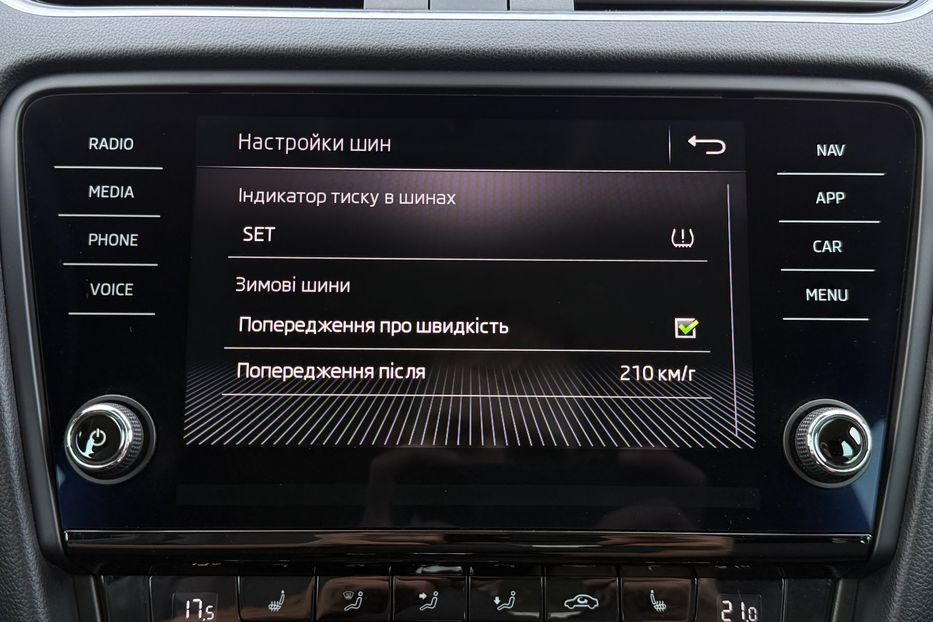 Продам Skoda Octavia A7 2.0ТDI 150к/с КОЛЕСА FULL LED 2020 года в Львове