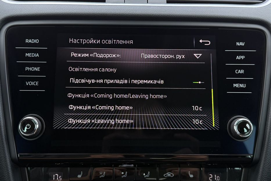 Продам Skoda Octavia A7 2.0ТDI 150к/с КОЛЕСА FULL LED 2020 года в Львове