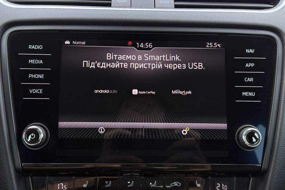 Продам Skoda Octavia A7 2.0ТDI 150к/с КОЛЕСА FULL LED 2020 года в Львове