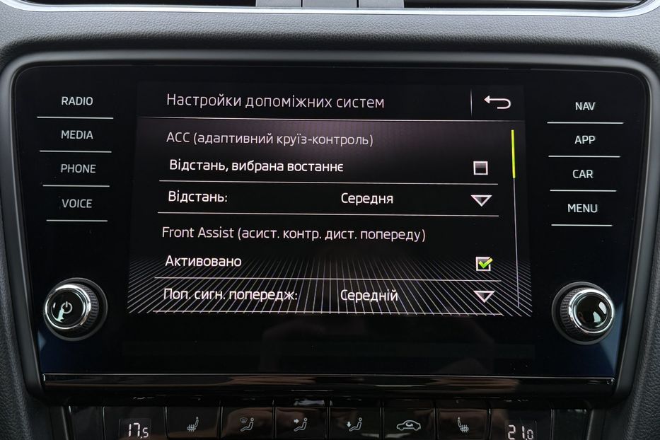 Продам Skoda Octavia A7 2.0ТDI 150к/с КОЛЕСА FULL LED 2020 года в Львове