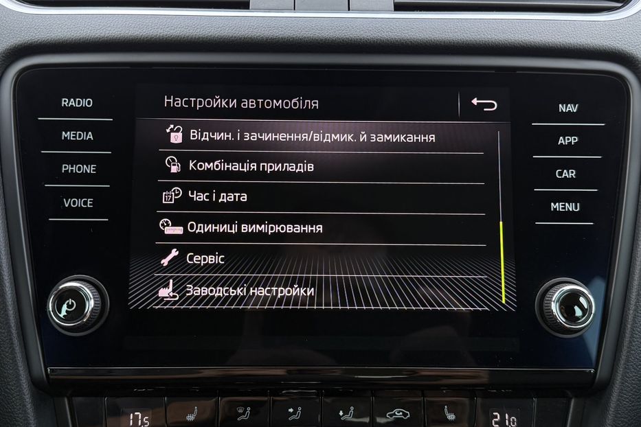 Продам Skoda Octavia A7 2.0ТDI 150к/с КОЛЕСА FULL LED 2020 года в Львове