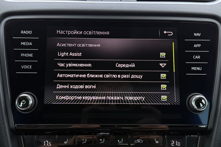 Продам Skoda Octavia A7 2.0ТDI 150к/с КОЛЕСА FULL LED 2020 года в Львове