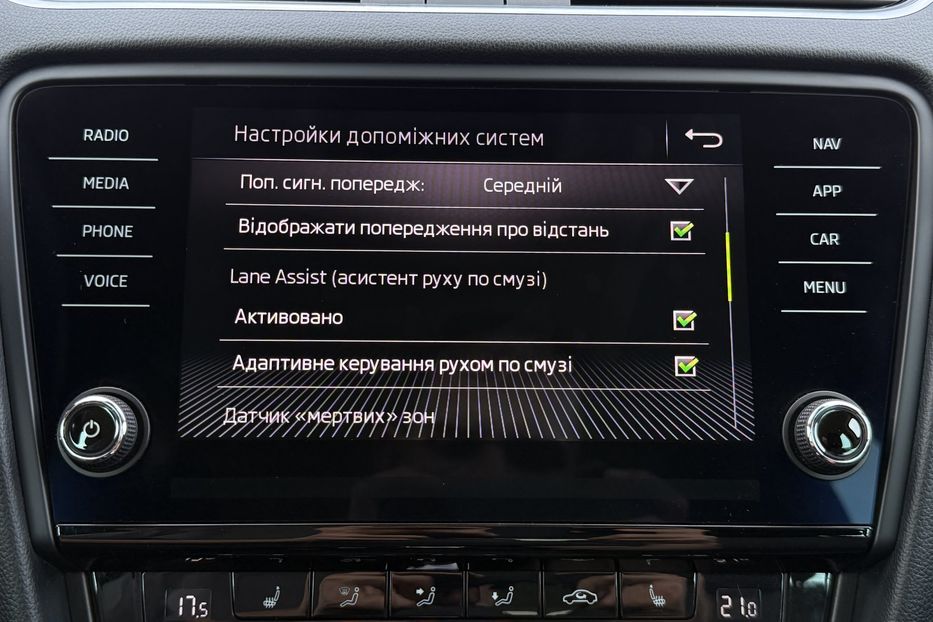 Продам Skoda Octavia A7 2.0ТDI 150к/с КОЛЕСА FULL LED 2020 года в Львове