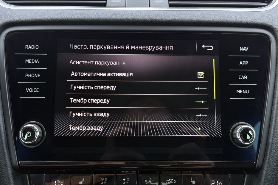 Продам Skoda Octavia A7 2.0ТDI 150к/с КОЛЕСА FULL LED 2020 года в Львове