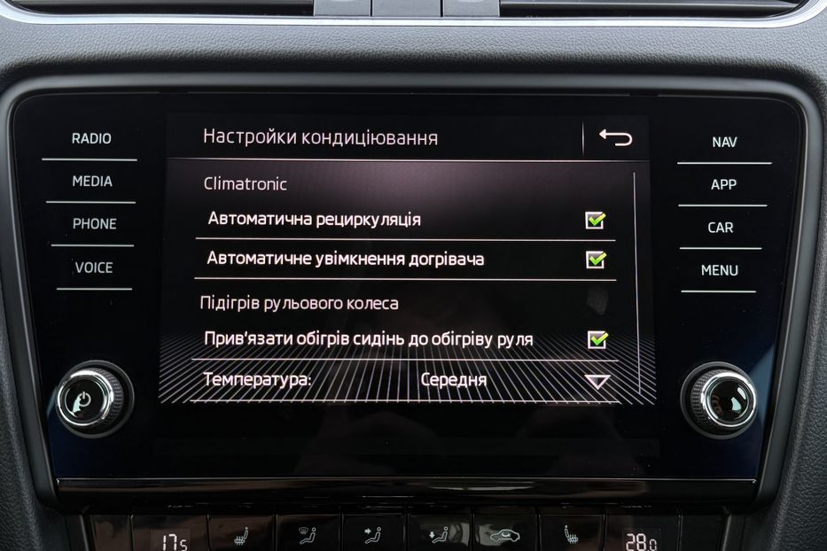 Продам Skoda Octavia A7 2.0ТDI 150к/с КОЛЕСА FULL LED 2020 года в Львове