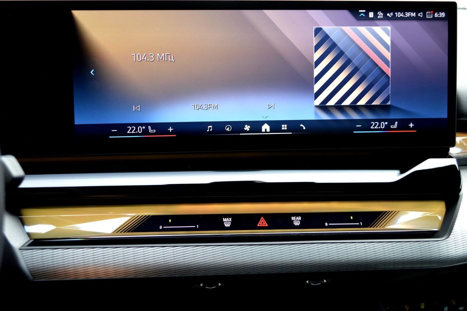 Продам BMW 550 e X-drive 2025 года в Одессе