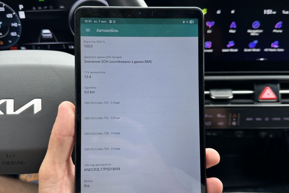 Продам Kia Niro 2022 года в Луцке
