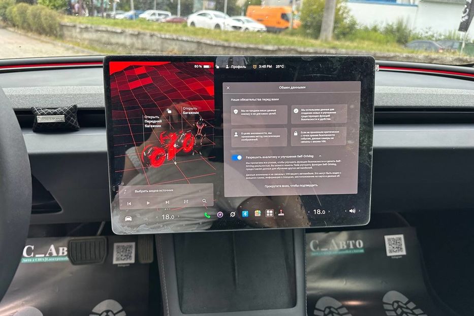 Продам Tesla Model 3 82.5 кВ 2025 года в Черновцах