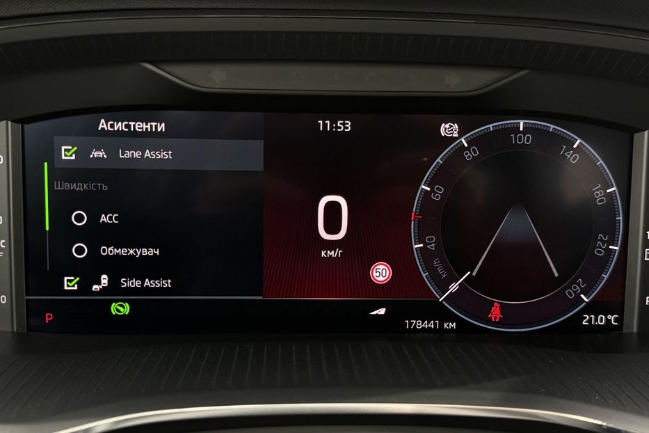 Продам Skoda Octavia А8 2.0TDI150 кс КОЛЕСА FUL LED 2022 года в Львове