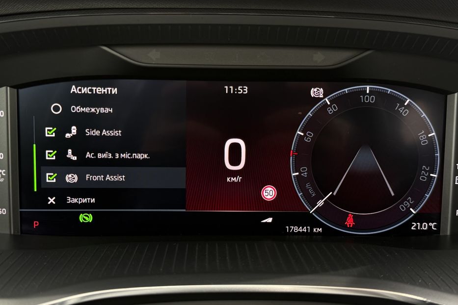 Продам Skoda Octavia А8 2.0TDI150 кс КОЛЕСА FUL LED 2022 года в Львове