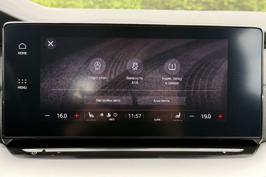 Продам Skoda Octavia А8 2.0TDI150 кс КОЛЕСА FUL LED 2022 года в Львове