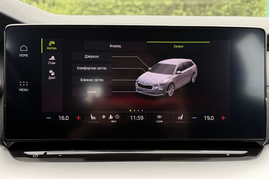 Продам Skoda Octavia А8 2.0TDI150 кс КОЛЕСА FUL LED 2022 года в Львове