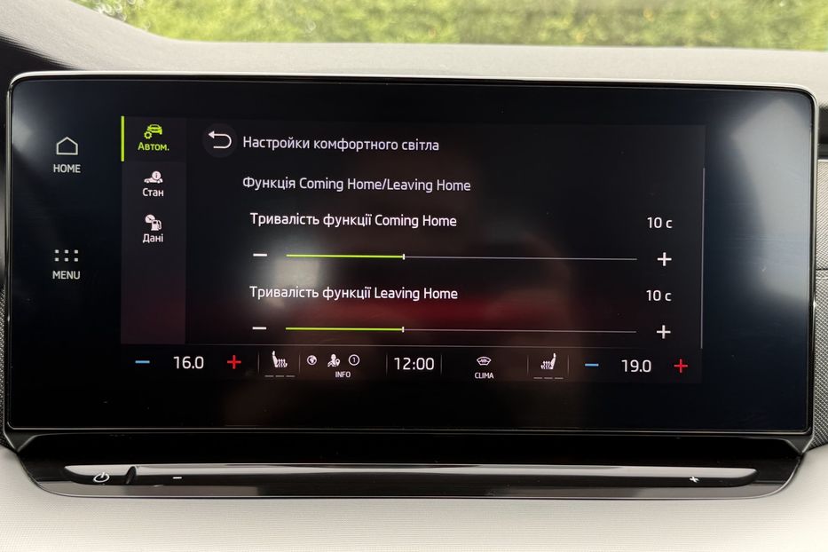 Продам Skoda Octavia А8 2.0TDI150 кс КОЛЕСА FUL LED 2022 года в Львове