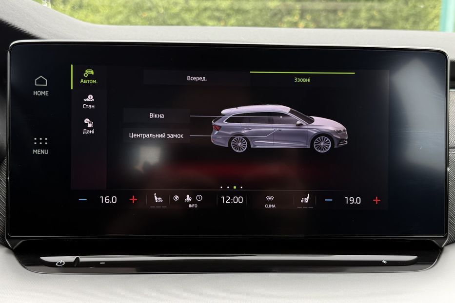Продам Skoda Octavia А8 2.0TDI150 кс КОЛЕСА FUL LED 2022 года в Львове