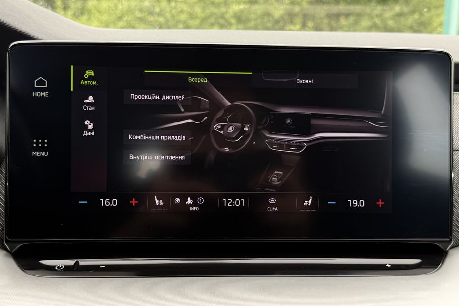 Продам Skoda Octavia А8 2.0TDI150 кс КОЛЕСА FUL LED 2022 года в Львове