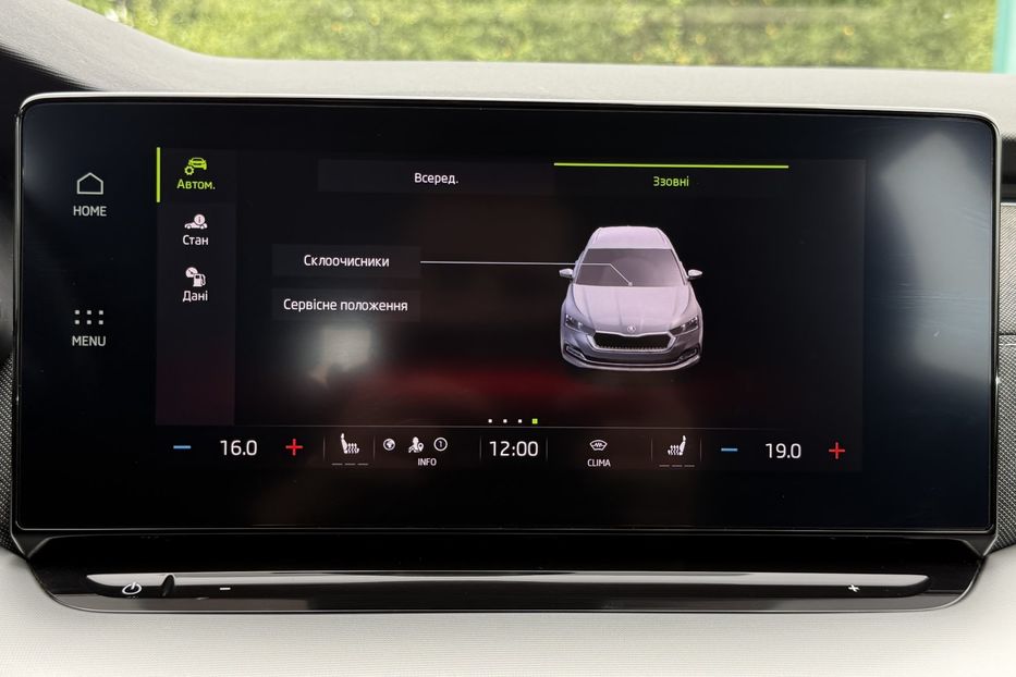 Продам Skoda Octavia А8 2.0TDI150 кс КОЛЕСА FUL LED 2022 года в Львове