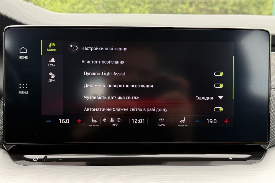 Продам Skoda Octavia А8 2.0TDI150 кс КОЛЕСА FUL LED 2022 года в Львове