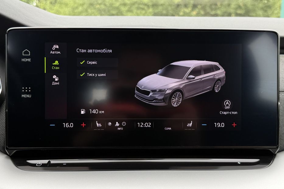 Продам Skoda Octavia А8 2.0TDI150 кс КОЛЕСА FUL LED 2022 года в Львове