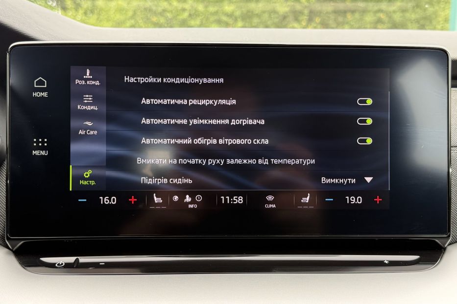 Продам Skoda Octavia А8 2.0TDI150 кс КОЛЕСА FUL LED 2022 года в Львове