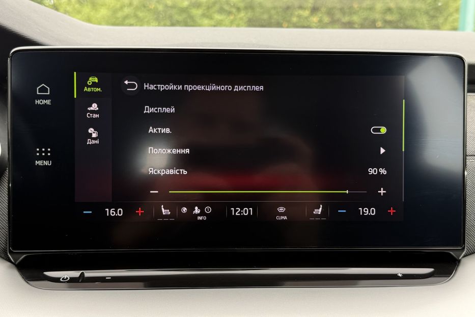 Продам Skoda Octavia А8 2.0TDI150 кс КОЛЕСА FUL LED 2022 года в Львове