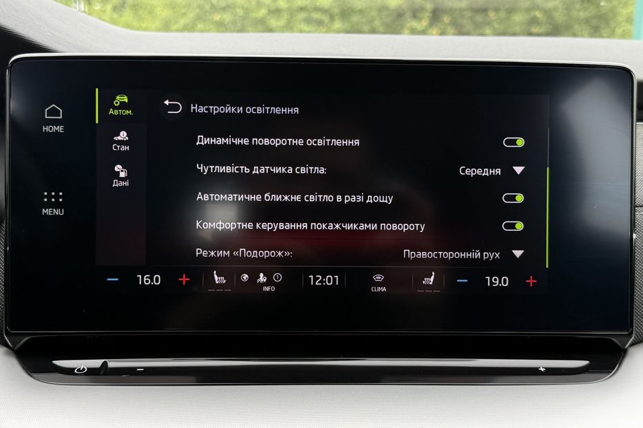Продам Skoda Octavia А8 2.0TDI150 кс КОЛЕСА FUL LED 2022 года в Львове