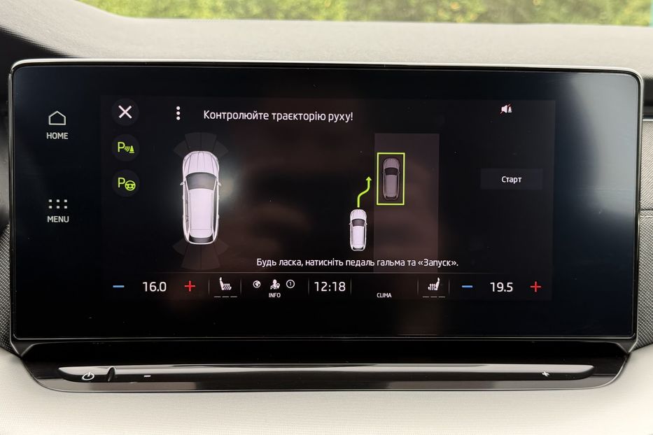 Продам Skoda Octavia А8 2.0TDI150 кс КОЛЕСА FUL LED 2022 года в Львове
