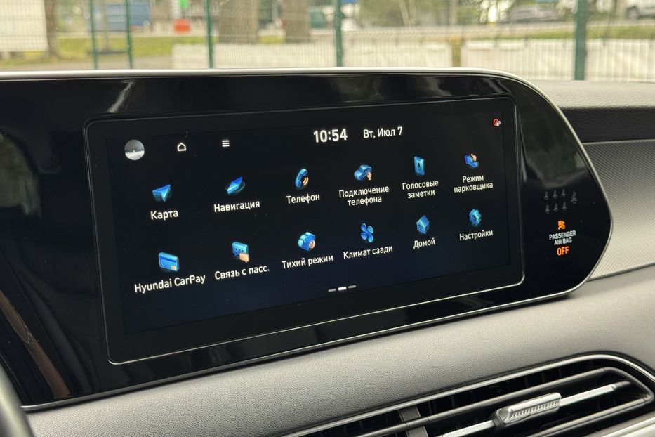 Продам Hyundai Palisade COMIS 8-місць 2019 года в г. Умань, Черкасская область