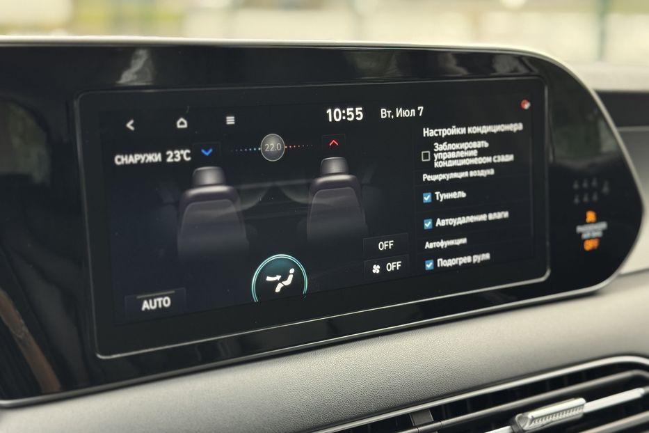 Продам Hyundai Palisade COMIS 8-місць 2019 года в г. Умань, Черкасская область