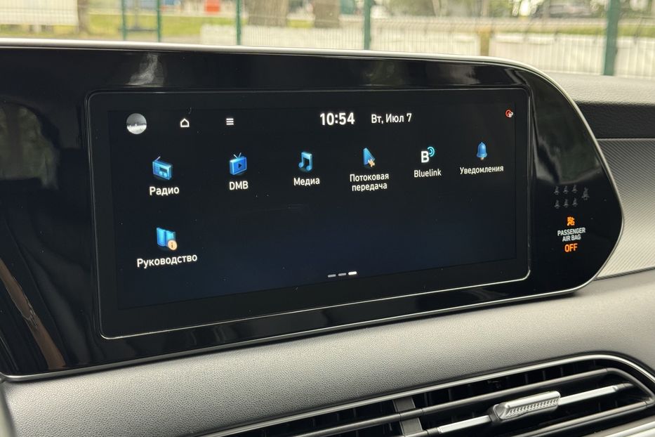 Продам Hyundai Palisade COMIS 8-місць 2019 года в г. Умань, Черкасская область