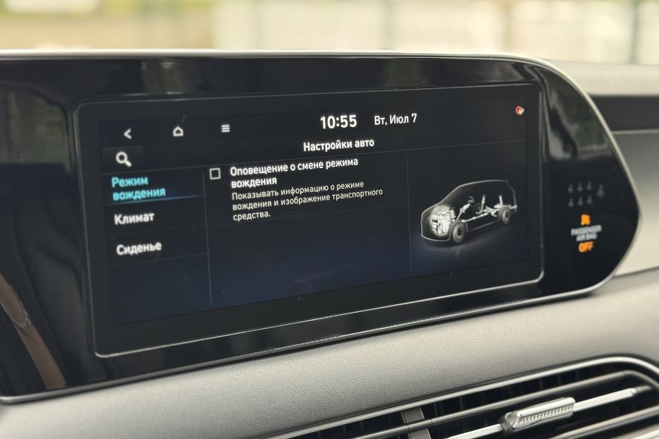 Продам Hyundai Palisade COMIS 8-місць 2019 года в г. Умань, Черкасская область