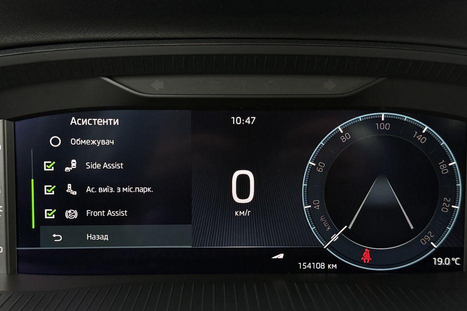 Продам Skoda Octavia А8 2.0TDI150 кс КОЛЕСА FUL LED 2021 года в Львове
