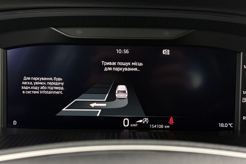 Продам Skoda Octavia А8 2.0TDI150 кс КОЛЕСА FUL LED 2021 года в Львове