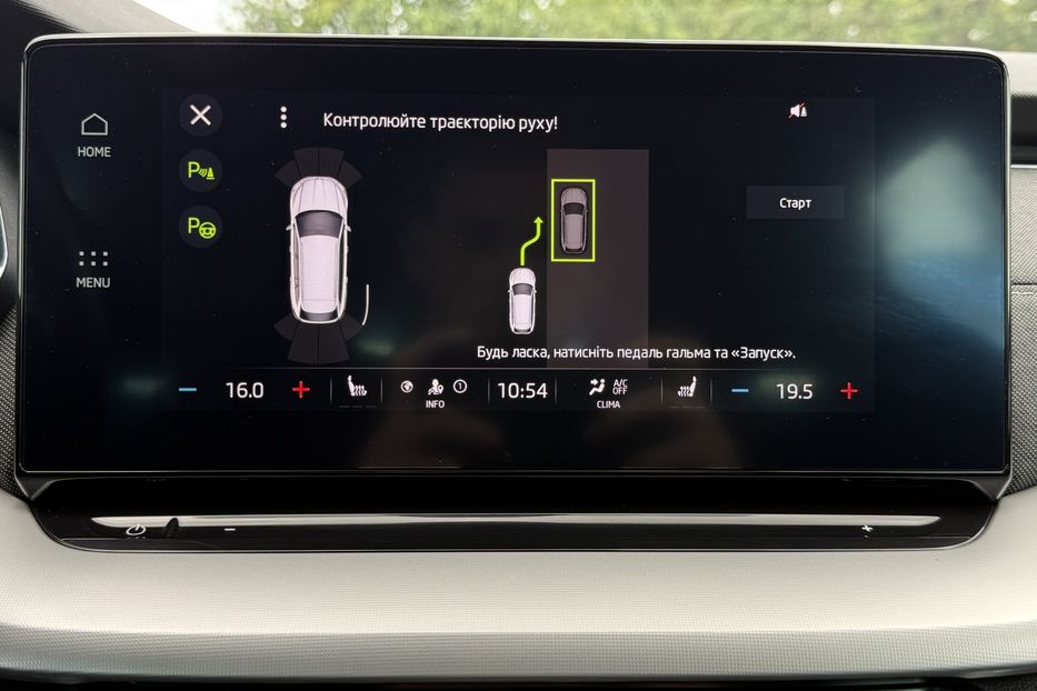Продам Skoda Octavia А8 2.0TDI150 кс КОЛЕСА FUL LED 2021 года в Львове