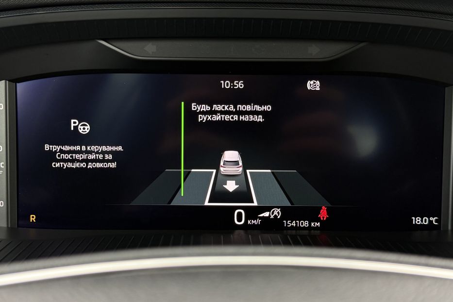 Продам Skoda Octavia А8 2.0TDI150 кс КОЛЕСА FUL LED 2021 года в Львове