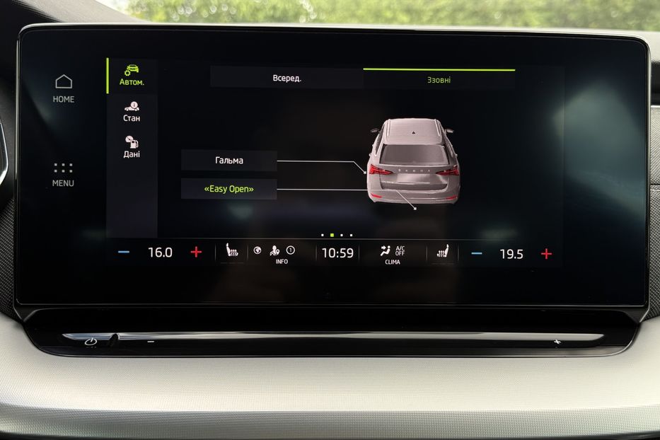 Продам Skoda Octavia А8 2.0TDI150 кс КОЛЕСА FUL LED 2021 года в Львове