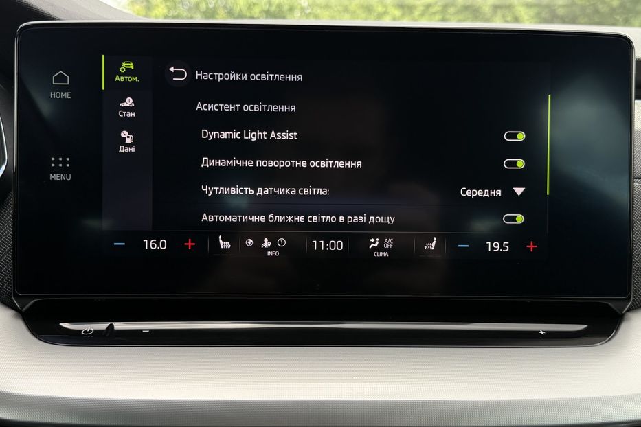 Продам Skoda Octavia А8 2.0TDI150 кс КОЛЕСА FUL LED 2021 года в Львове
