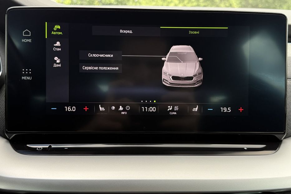 Продам Skoda Octavia А8 2.0TDI150 кс КОЛЕСА FUL LED 2021 года в Львове