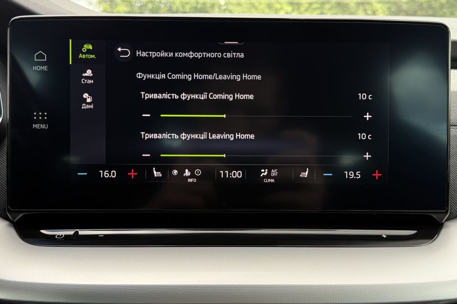 Продам Skoda Octavia А8 2.0TDI150 кс КОЛЕСА FUL LED 2021 года в Львове